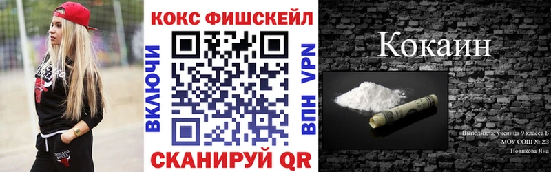 Хочу наркоту Заволжск Alpha-PVP  Меф мяу мяу  ГАШИШ 