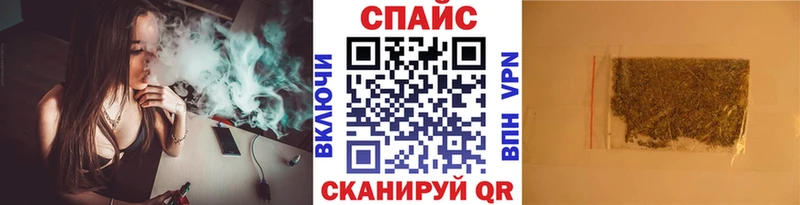 Бутират бутандиол  купить   Заволжск 