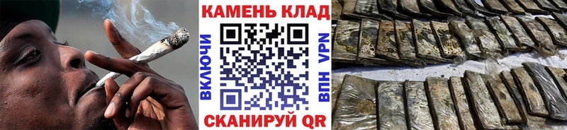 гидра рабочий сайт  Заволжск  Гашиш гашик 