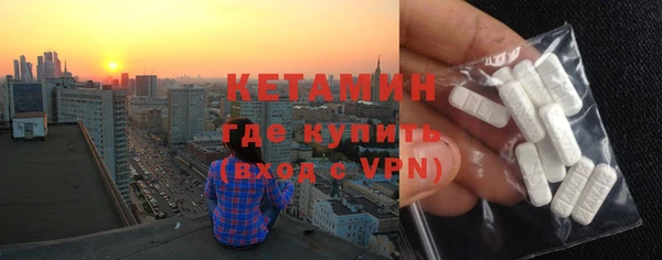 a pvp Володарск