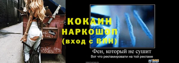 ГАЛЛЮЦИНОГЕННЫЕ ГРИБЫ Вязьма
