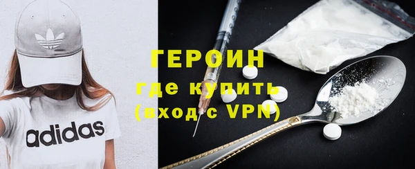 a pvp Володарск