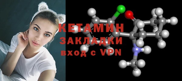 мефедрон мука Волоколамск