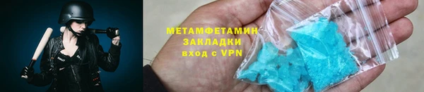 a pvp Володарск