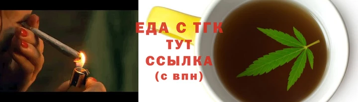 ГАЛЛЮЦИНОГЕННЫЕ ГРИБЫ Вязьма