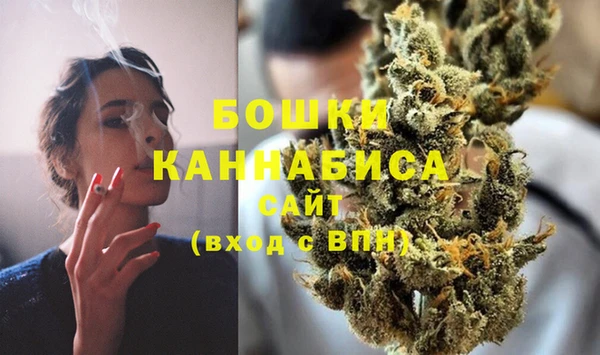 MDMA Premium VHQ Волосово