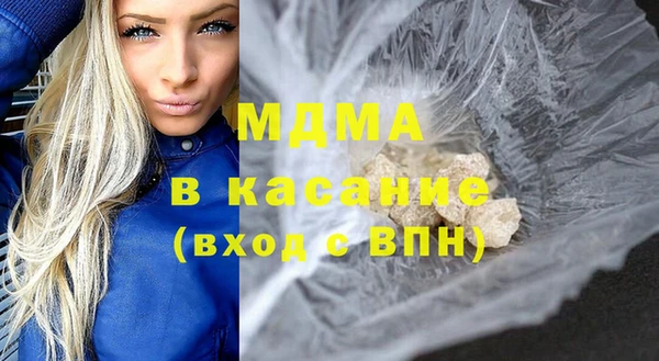 мяу мяу мука Верхний Тагил