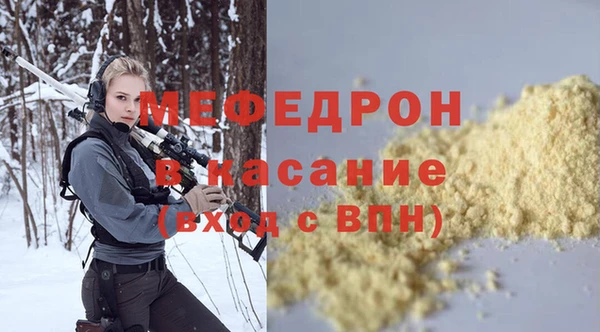a pvp Володарск
