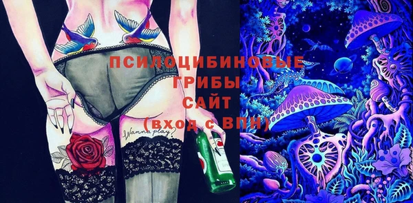 MDMA Premium VHQ Волосово