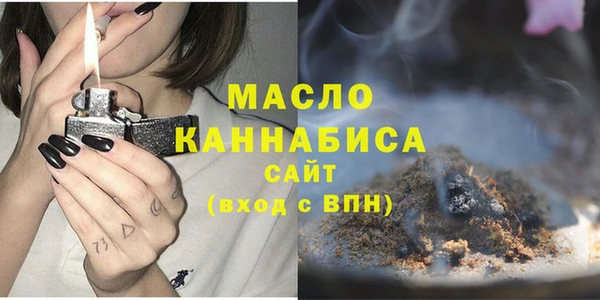 спиды Вязники
