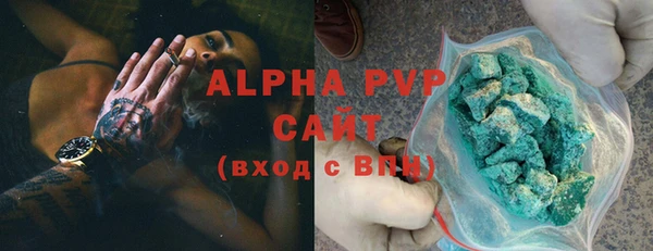 a pvp Володарск