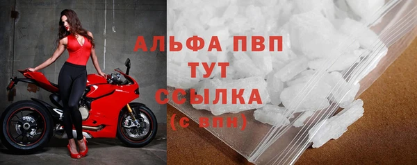 a pvp Володарск