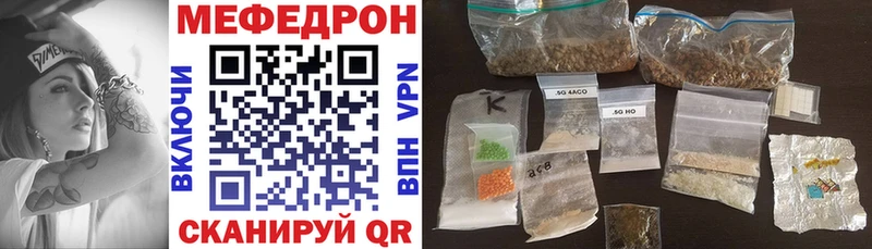 blacksprut   Заволжск  Меф 4 MMC  где купить  